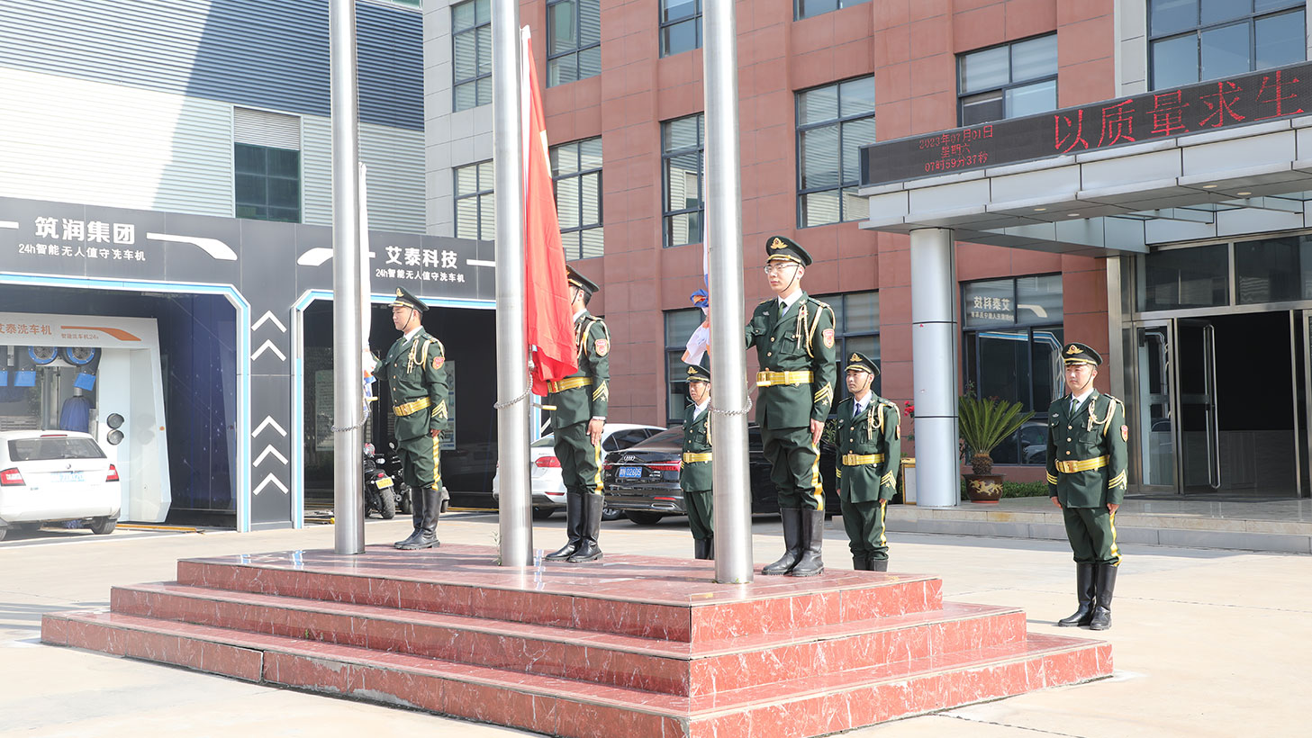 1688191600958932.jpg 1.JPG