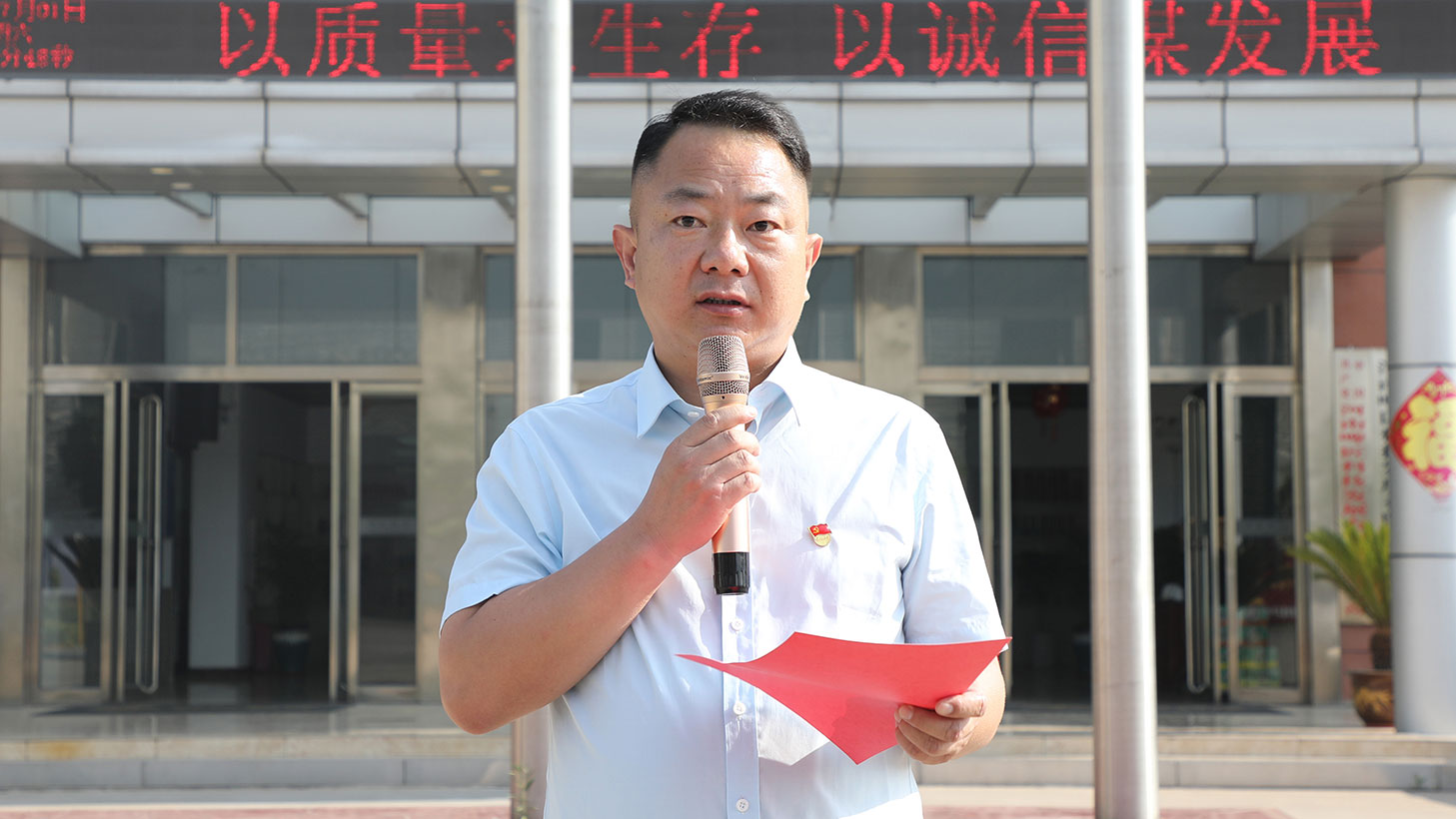 1688191651103172.jpg 2.jpg